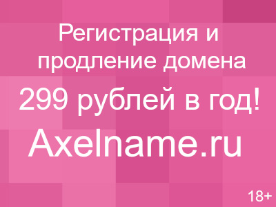 автобус в центре